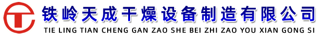 物产中大金属